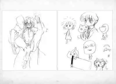 ALICESOFT ORION SCRIBBLES with CROQUIS ULTIMATE EDITION VOL.1 織音計画特別版 ラフ画集