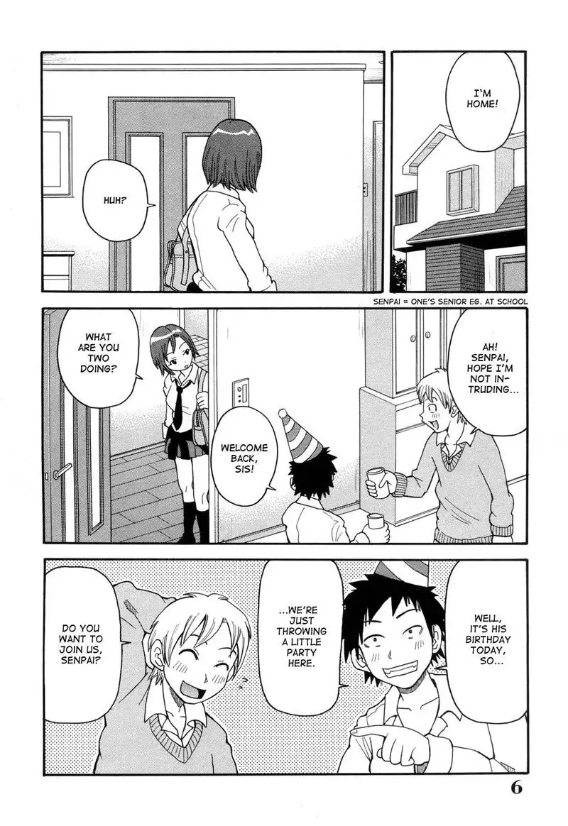 Muchi Muchi!! Monzetsu Fever 01 - Sleeping Assault Guerillas