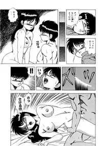 [Matsumoto Hikaru] Momoiro Dream