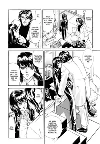 [Tori Maia] Sadistic Boy Vol.03 [English]