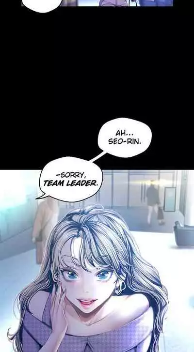 A Wonderful New World ch. 101-130