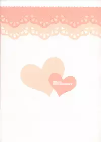 (C93) [Nekobakuchi (Uzukinoko)] Ore no Tenshi ga Kawai Sugite Tsurai. (BLAZBLUE)