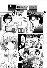 [TANA] Oyomesama Honey Days Ch. 1-5 [English] =LWB=