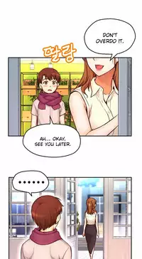 [Cave Bear] Mia's Tool Ch. 0-15 [English]