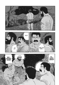 [Go Fujimoto] Myth of Reincarnation [Eng]