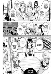 [Sugaishi] Pure Bitch Club (COMIC Kairakuten 2015-05) [English] [YayaKowaiYo] [ReEdit]