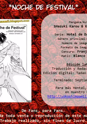 Hotel de Dakishimete Yawahada Mankitsuhen Ch. 1-8