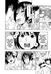 [Azuma Tesshin] Boku no Kawaii Oneesan [English] [Tigoris]