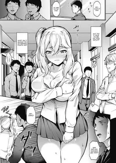 Teguri Yoseru Amai Yuuwaku | The Sweet Temptation That Beckons