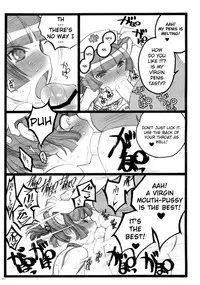 (C76) [Keumaya (Keuma, Nakamura Yanio)] Hyper Nurse Painkiller Kotone-chan [English] [YQII]