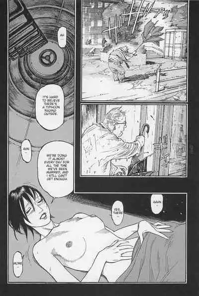 [OHKOSHI Koutarou] - Detective Investigating Bizarre Case (Ryouki Keiji MARUSAI) - [ENGLISH]