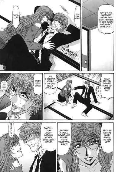Kochira Momoiro Company Vol. 2 Ch.1-3