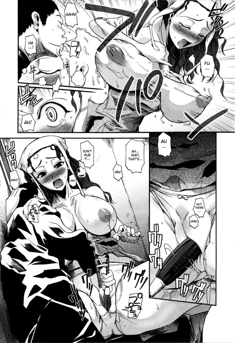 Chu Berozu8 - Freckled Princess