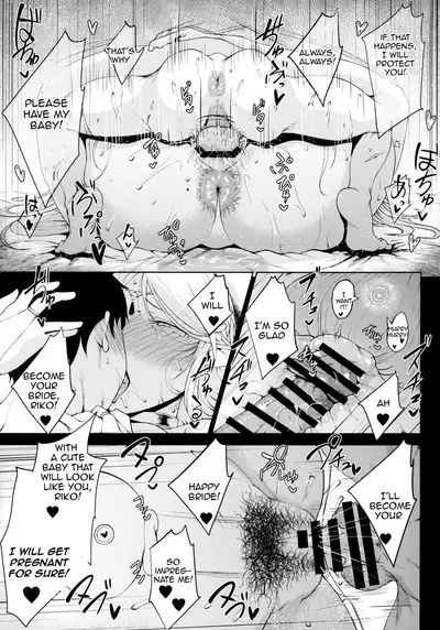 Sofia-san wa Kashikoi|Miss Sofia is Wise