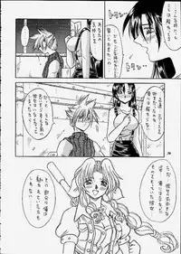 (C59) [METAL (Choujigen Kurumi)] SNIPERS (Various)