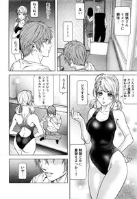 [Kijitora Nukoji] Lost (Last Update : 2016-09)