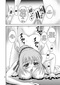 (COMIC1☆2) [Chandora & LUNCH BOX (Makunouchi Isami)] Moka & Mocha (Rosario + Vampire) [English] [QBtranslations]