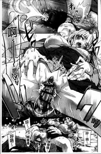 [Sid Alice] Kisstomo [Chinese]