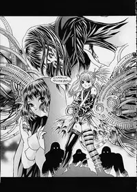 (C60) [2CV.SS (Asagi Yoshimitsu)] Eye's With Psycho 3RD EDITION (Shadow Lady, I''s)