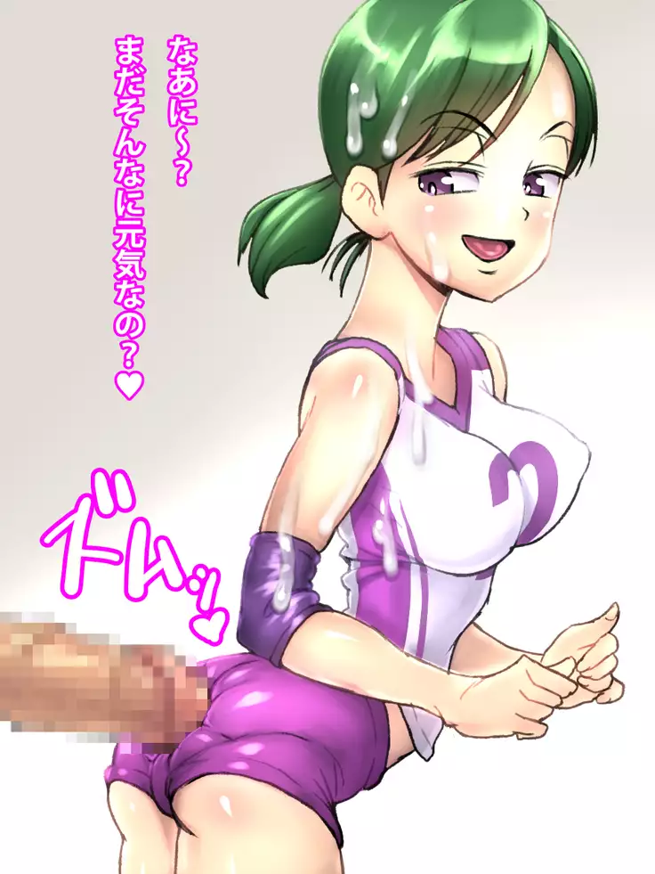 Shojo Volley Senshu no Shiri ni Kosuri tsukete Ikuu!