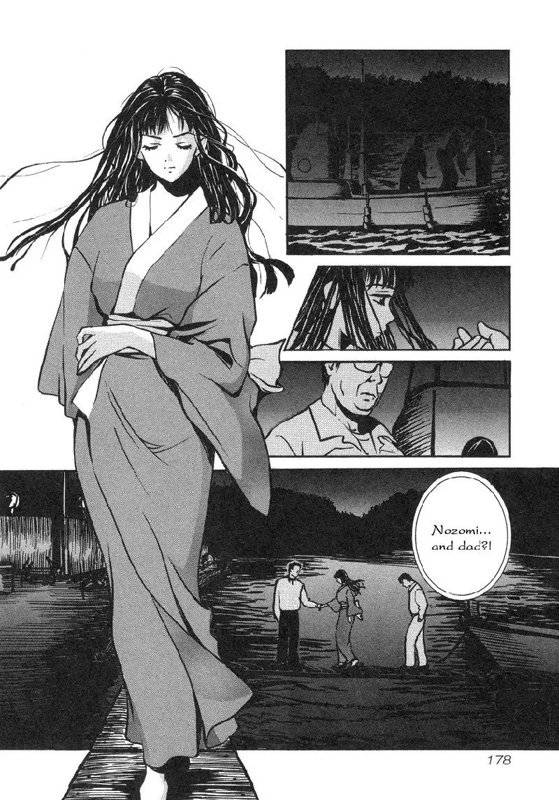 Love Junkies Vol4 - The Lady of The Moon