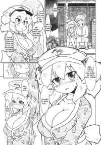 (C79) [Panzers (Okiraku Nic)] Nitorin H 3 (Touhou Project) [English] [CGrascal]