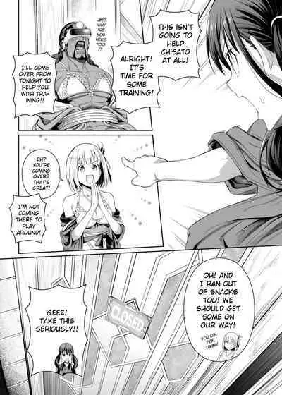 Junketsu no Sainou | Gift Of Purity