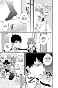 (SPARK9) [L-CAT., Ohiyakudasai! (Nariko, Teba)] ×pirates! (Free!) [English] [Carrot-Bunny]
