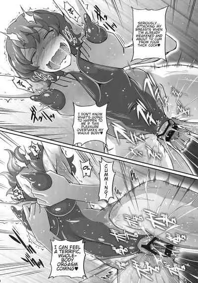 Yuukarin ga Seme Sasete Kureru Hon 3