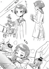 (C84) [D-baird (BeNantoka)] Makokatsu! Makopi-Ponkotsu (Dokidoki! Precure) [English] [ATF]