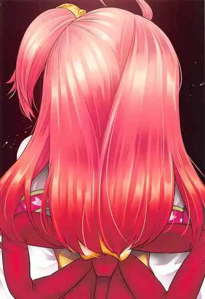 Mikochi Lewd Hypnosis Book