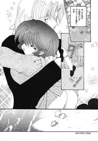 [Mint Shimotsuki] Shoujo Yuugi | A girl gonna make play...