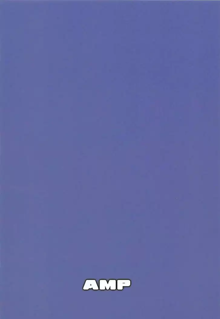 Uruka no Saimin Benkyoukai