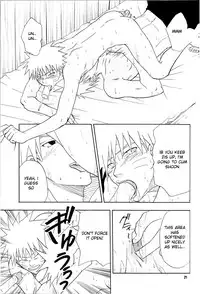 (Mimiket 11) [Uzu Uzu Company (Shishimaru)] H (Naruto) [English]