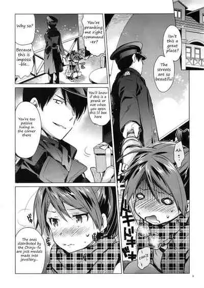 Shikinami to Ijiwaru Teitoku Otona-hen