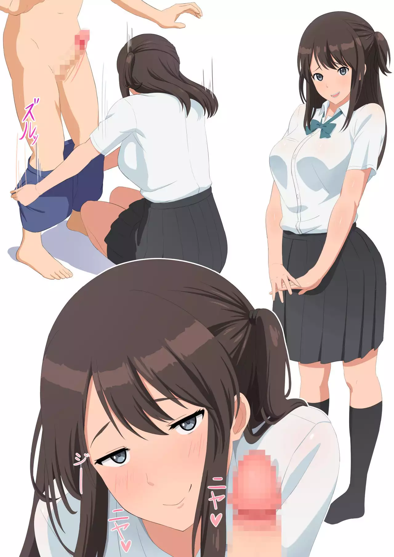 パコレン!