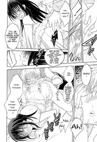 [T-NORTH (Matsumoto Mitohi. )] Kawaisugiru Hidaka-Senpai♂ to xxx Shitai! [English]