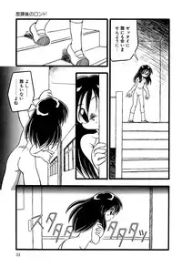 [Anthology] Little Pierce Vol.14