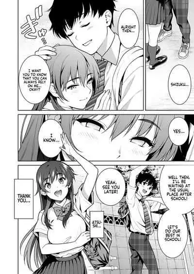 Akai Shizuku | Red Droplets