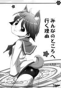 [Colt (LEE)] Moto Fusou Koukoku Kaigun Gunsou Miyafuji Yoshika (Strike Witches) [Digital]