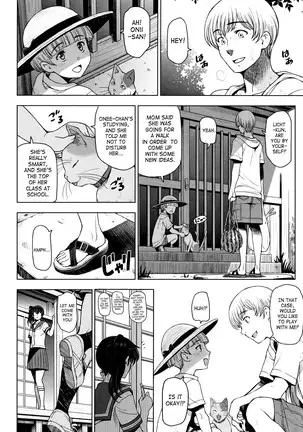 Natsu-jiru ~Ase ni Mamirete Gucchagucha~ Ch.1-10, 13