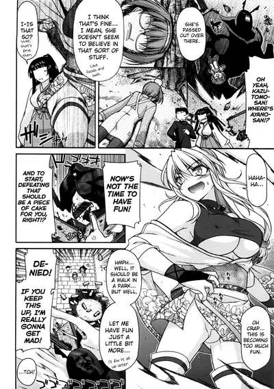 [Miyashiro Sousuke] Chichi Miko! Inran Otome Zoushi Ch. 5-10 [English] [biribiri]