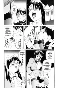 [NeWMeN] Secret Plot [Shinsouban] [English]