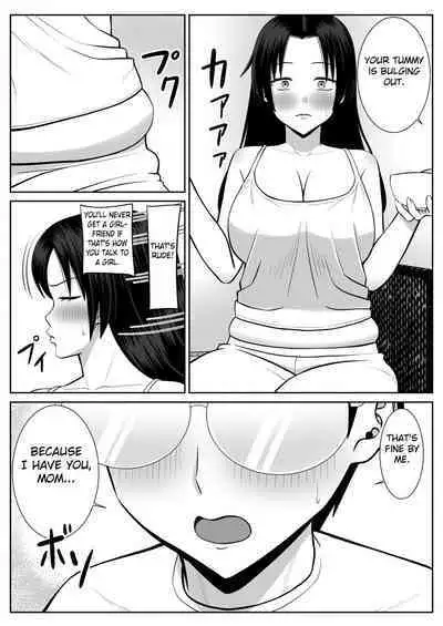 Boku no Kaa-san ga Netorareteru!?