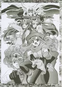 [Kaishaku] Uchuujin To Kaijuu No Tatakai