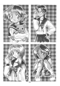 (C54) [studio AQA (FUGO)] Spermulti (To Heart)