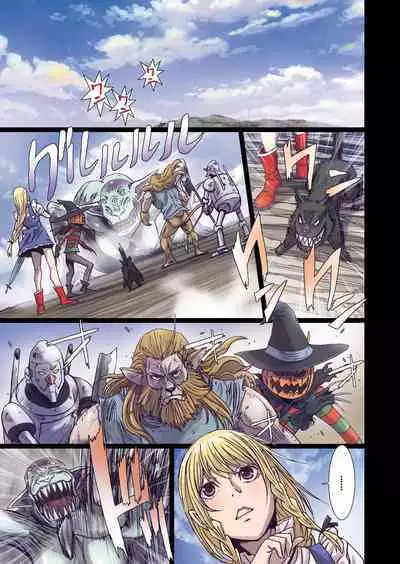 [Studio Pal (南野琴)] Other Zone 1-9+next.01-06 [个人汉化整合]