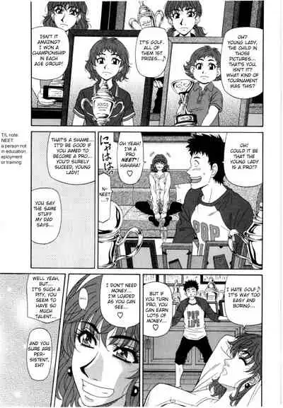 Birdy Body GO!! Ch. 1-9