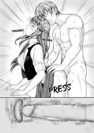 Mitsugase Chika Idol | A TRIBUTE FOR THE UNDERGROUND IDOL