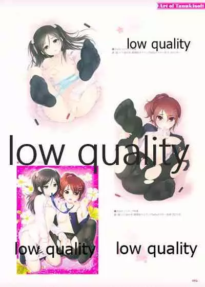 Nonohara Miki artworks De Historia Puellarum